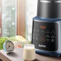 苏泊尔（SUPOR）SP669 可拆洗破壁机1.75L（单位：台）孔雀蓝