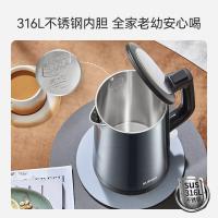 苏泊尔（SUPOR） SW-17J17L 1.7L 全钢无缝双层防烫电水壶（单位:个）