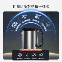苏泊尔（SUPOR） SW-17J17L 1.7L 全钢无缝双层防烫电水壶（单位:个）