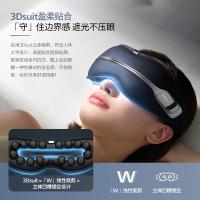 飞利浦（PHILIPS） 眼部按摩器 热敷睡眠眼罩 PPM3103E 298*93*75mm (单位:个) 黑色