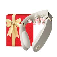 SKG G7-2 二代豪华金颈椎按摩器 约277g (单位: 个)米金色