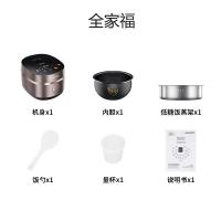 九阳（Joyoung）F-40TD02 电饭煲 ZMD安心系列 智能预约多功能电饭锅 4L（单位：台）秋叶棕