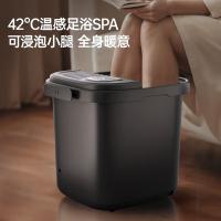 凯伦诗 CLORIS-F7-B 足浴盆 800W 黑色（单位：个）