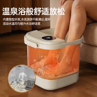 凯伦诗 CLORIS-F7-B 足浴盆 800W 黑色（单位：个）