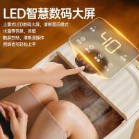 凯伦诗 CLORIS-F7-B 足浴盆 800W 黑色（单位：个）