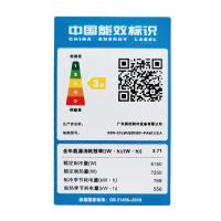 美的（Midea） KFR-51LW/BDN8Y-PA401(3)A 空调柜式新三级能效 变频冷暖 立式空调  2匹 (单位：台)