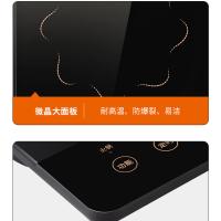 九阳（Joyoung） C22S-N5810 电磁炉 2200W 黑色（单位：个）