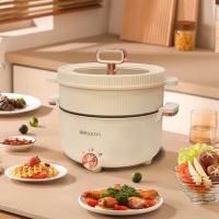 帅康 HGGP-4AL 多功能电火锅  火锅5L+蒸笼3.5L  （单位：台）