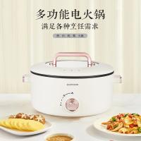 豹牌 BP-WD727 电火锅 3.5L（单位：台）白色