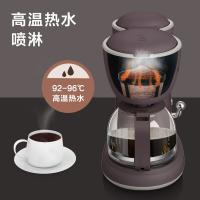 小熊（Bear） KFJ-A06Q1 滴漏式咖啡机 600ml （ 单位 ：台）深咖色 随机发货