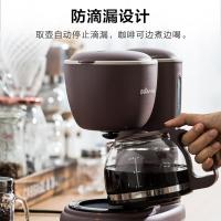 小熊（Bear） KFJ-A06Q1 滴漏式咖啡机 600ml （ 单位 ：台）深咖色 随机发货