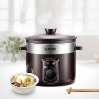 苏泊尔（SUPOR）DG40YK6-30 电炖锅电火锅4L（单位：台）