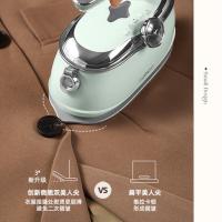 苏泊尔（SUPOR） GH-300C 手持挂烫机 1500W(单位：台) 浅绿