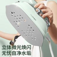 苏泊尔（SUPOR） GH-300C 手持挂烫机 1500W(单位：台) 浅绿