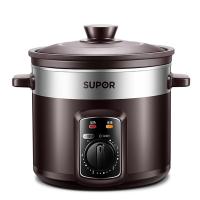 苏泊尔（SUPOR）DG40YK6-30 电炖锅 合金内胆 300W 4L （单位：个）银紫色