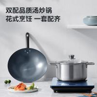 美的（Midea） MC-E22B25 电磁炉 2200W（单位：台）