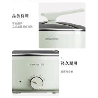 九阳（Joyoung）HG60-G656 1600W 电火锅(单位:台)