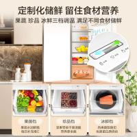 美的（Midea） BCD-508WTPZM(E) 法式多门冰箱 508L 极地白（单位：台）