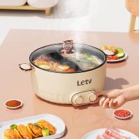 乐视 F736 电火锅 5L（单位：台）