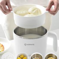 艾美特（AIRMATE） 花样私厨电煮锅 CR1211   1.2L（单位：台） 白色