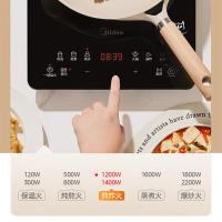 美的（Midea）MC-22RB20 电磁炉 全套带锅配炒锅+汤锅套装 2200W (单位:台)