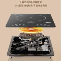 美的（Midea）MC-22RB20 电磁炉 全套带锅配炒锅+汤锅套装 2200W (单位:台)