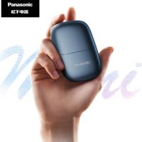 松下（Panasonic） ES-CM21-A 剃须刀 63.6mm*28.5mm*89mm 蓝色 (单位:台)