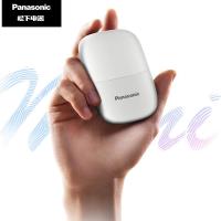 松下（Panasonic） ES-CM21-W 剃须刀 63.6mm*28.5mm*89mm 亮白色 (单位:台)
