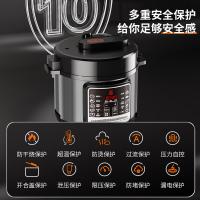 三角牌（Triangle） X150H 电压力锅 5L 黑色（单位：个）