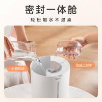 美的(Midea) RS-3RWLS 加湿器 4.5L （单位：台） 白色
