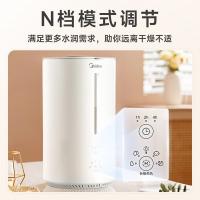 美的(Midea) RS-3RWLS 加湿器 4.5L （单位：台） 白色