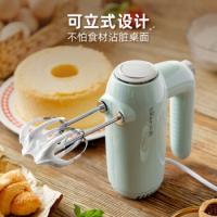 小熊（Bear） DDQ-B01F7 打蛋器 125W 绿色（单位：个）