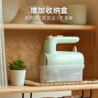 小熊（Bear） DDQ-B01F7 打蛋器 125W 绿色（单位：个）