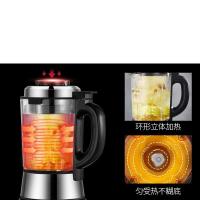 西屋（Westinghouse） WFB-D1 破壁机 210*210*500MM（单位：台）