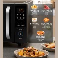 美的（Midea） 微波炉 微烤一体 PC23M3 23L (单位:台) 耀石黑