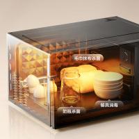 美的（Midea） 微波炉 微烤一体 PC23M3 23L (单位:台) 耀石黑