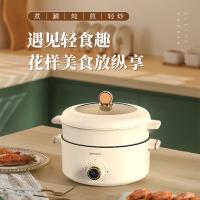 帅康 多功能电火锅 手动按钮款 HGGP-4AL 4L (单位:台) 米白色