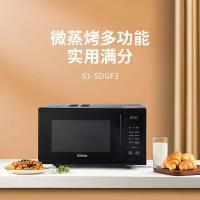 格兰仕（Galanz）S1-SDGF3 微波炉烤箱一体机 23L 黑色（单位：台）