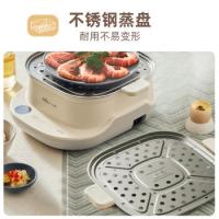 小熊（Bear） DZG-C60T7 电蒸锅 6L 米黄色（单位：个）