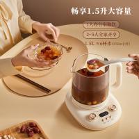 荣事达（Royalstar） 养生壶 钛发热盘 YSH1585D 1.5L (单位:台)