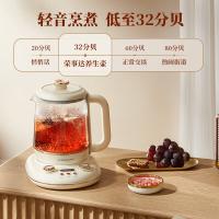 荣事达（Royalstar） 养生壶 钛发热盘 YSH1585D 1.5L (单位:台)