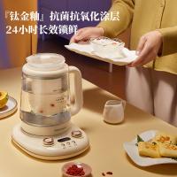 荣事达（Royalstar） 养生壶 钛发热盘 YSH1585D 1.5L (单位:台)
