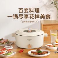 创维（Skyworth） 多功能料理锅 F220 4L (单位:台) 白色
