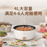 创维（Skyworth） 多功能料理锅 F220 4L (单位:台) 白色