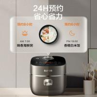 苏泊尔（SUPOR） 远红外球釜IH电饭煲 SF40HC2928 4L (单位:台)