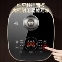 苏泊尔（SUPOR） 远红外球釜IH电饭煲 SF40HC2928 4L (单位:台)