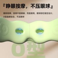 和正 HZ-QNA-11 儿童眼部按摩器 275g（单位：个）