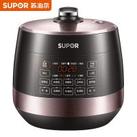 苏泊尔（SUPOR） 电压力锅 双胆球釜 SY-50YC5005Q 5L (单位:台)