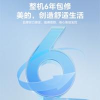美的（Midea） CF70BD/N8-DL1 除湿机 70L 白色（单位：个）