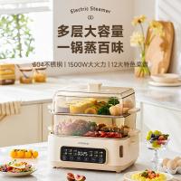 康佳（KONKA） KDZL-1555E 电蒸锅 14L 白色（单位：个）